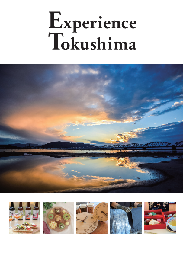 Experience Tokushima