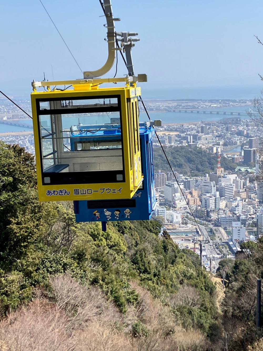 眉山ロープウェイ（山麓～山頂往復）・阿波おどり会館 徳島東部エリア満喫の旅③
