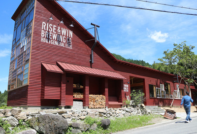 RISE & WIN Brewing Co.  「アクティビティ・異文化体験」をテーマとしたモデルコース