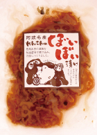 株式会社 蜂須賀(はちすか)