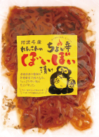 株式会社 蜂須賀(はちすか)