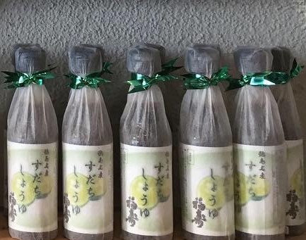 福寿醤油株式会社