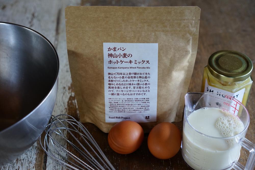 Food Hub Project
かまパン＆ストア