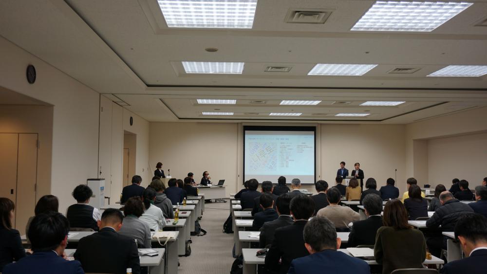 3/21　令和6年度　成果報告会・第2回イーストとくしま誘客ラボの開催