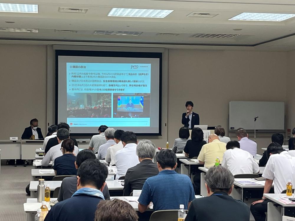 9/10 令和7年度第1回協議会「イーストとくしま誘客ラボ」の開催