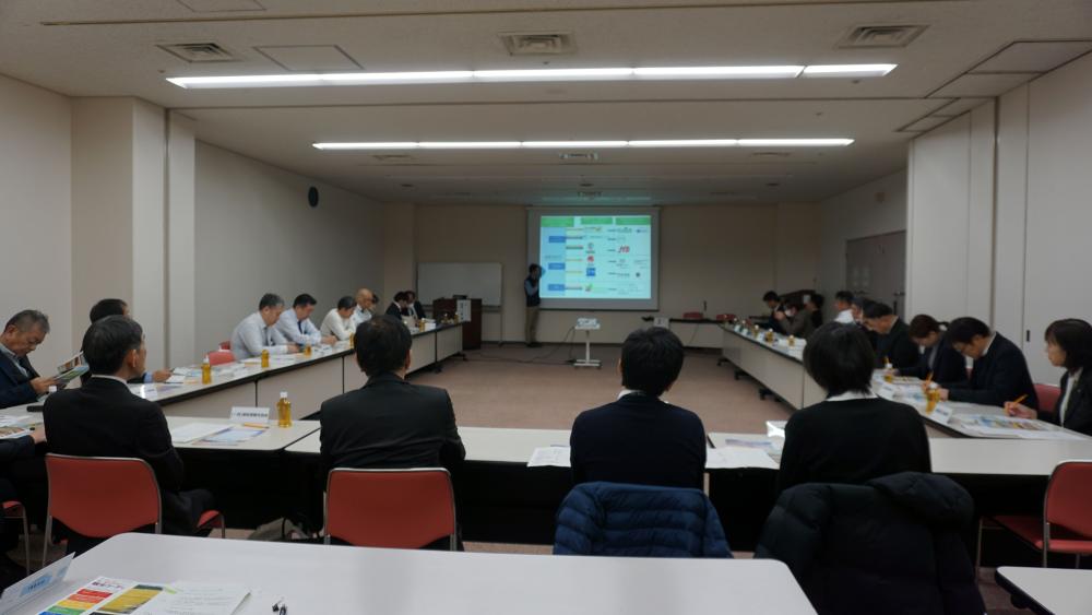 1/19　令和7年度　第2回観光地域づくりに向けた意見交換会を開催