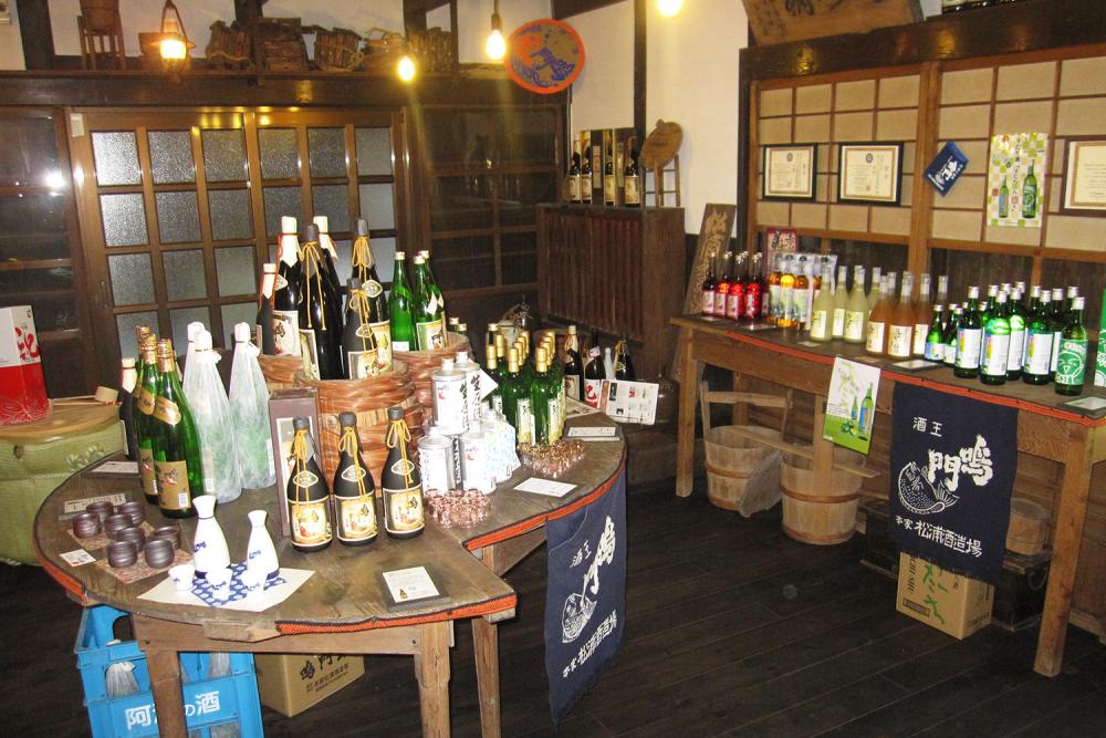 本家松浦酒造場
