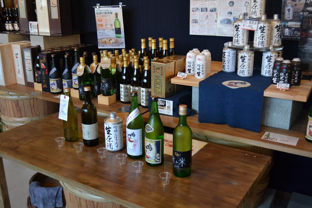  本家松浦酒造場