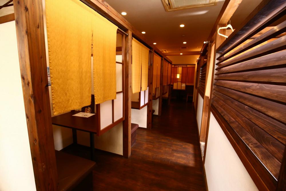 おきらく酒場 ひろと