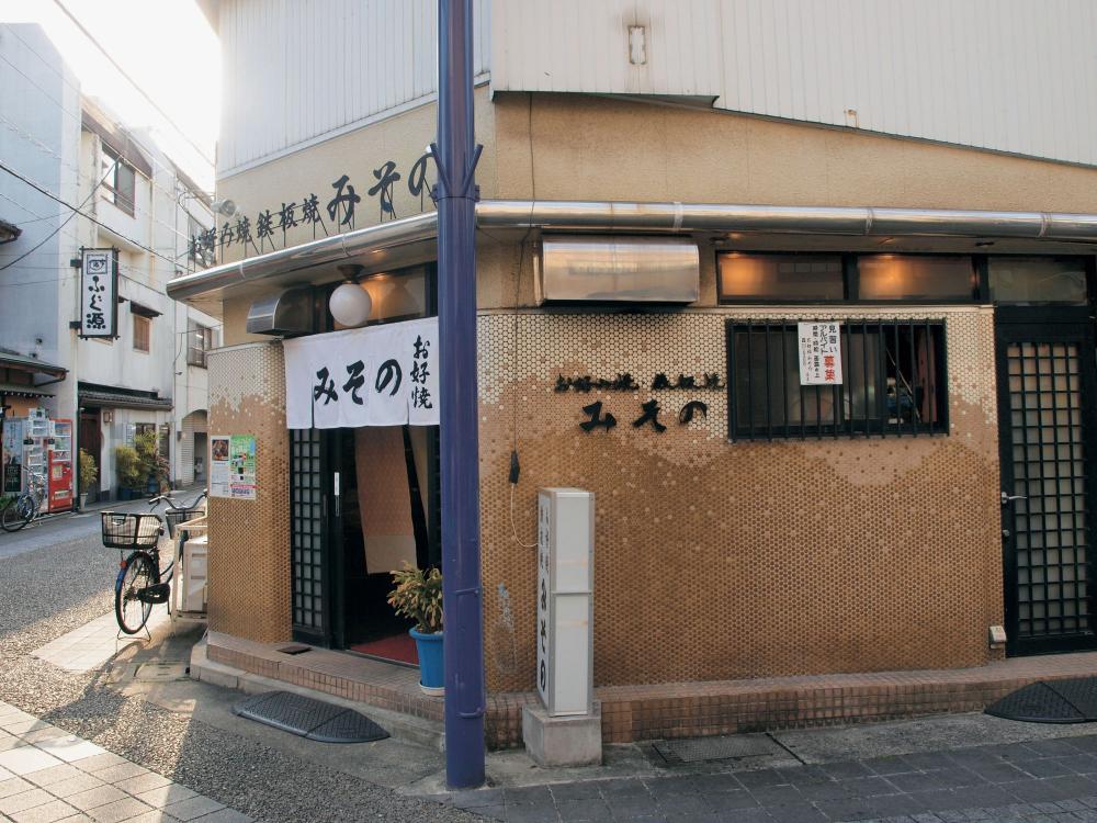 みその