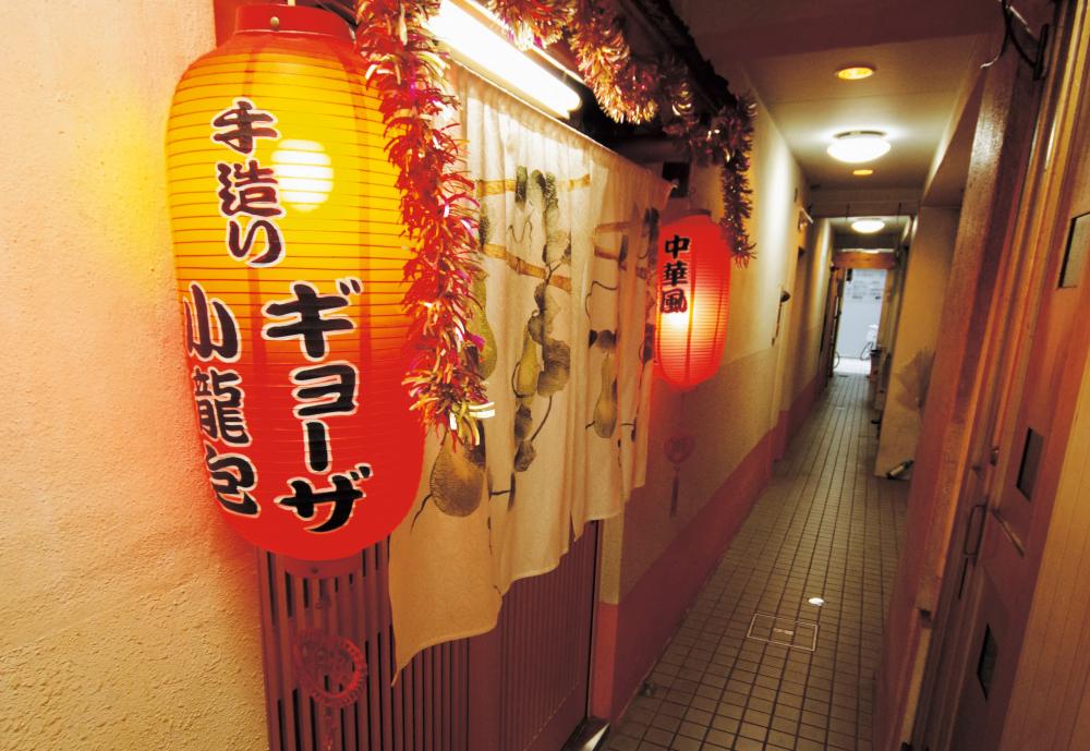 中華居酒屋 邱