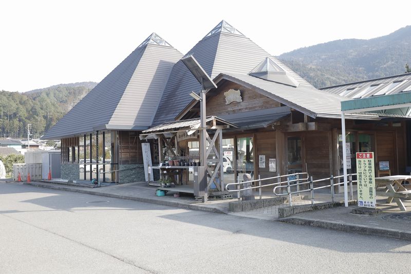 道の駅 温泉の里 神山