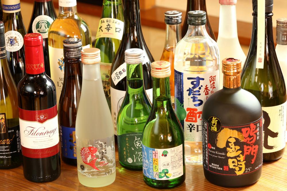 さかなばたけ
