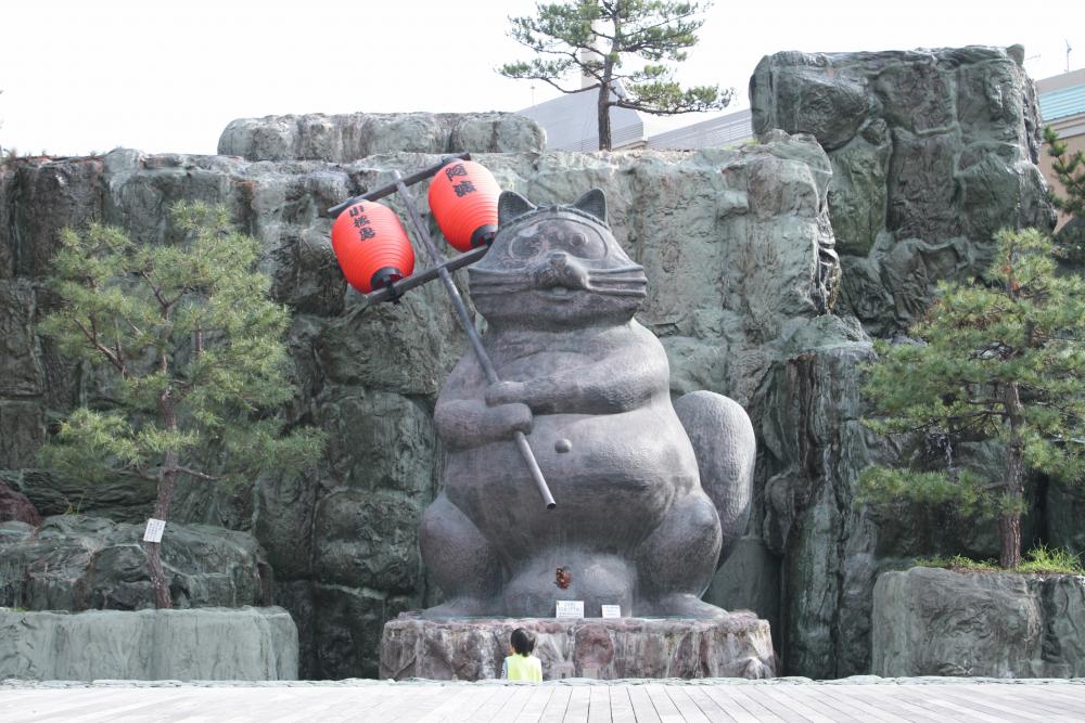 たぬき広場