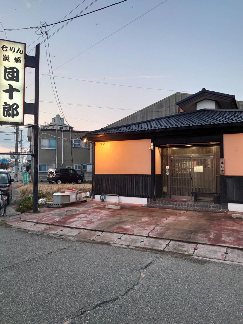 みはらしの丘　あいさい広場