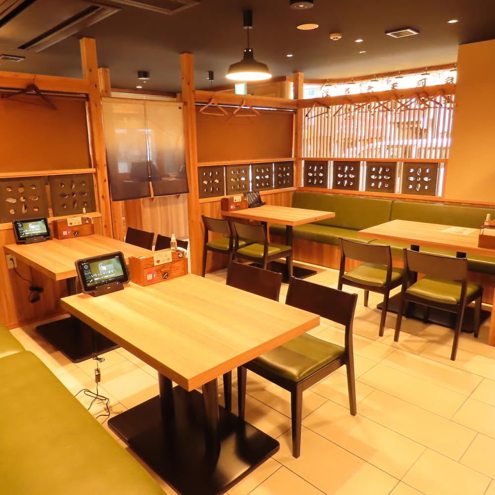 骨付き阿波尾鶏 一鴻 徳島駅前店