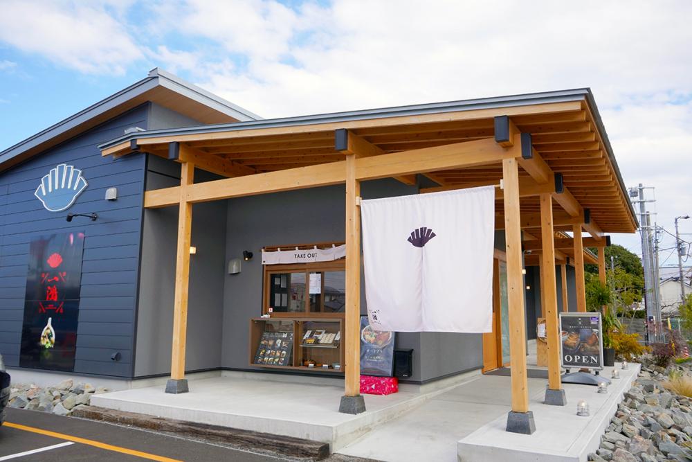 骨付き阿波尾鶏 一鴻 北島店