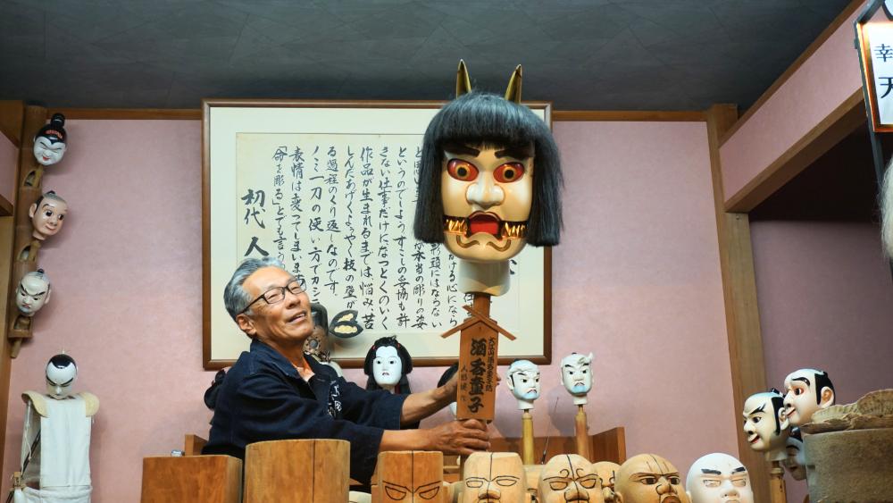  阿波木偶人形会館
