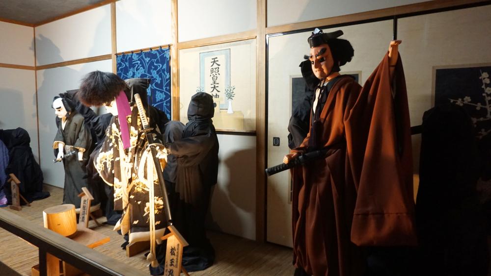  阿波木偶人形会館