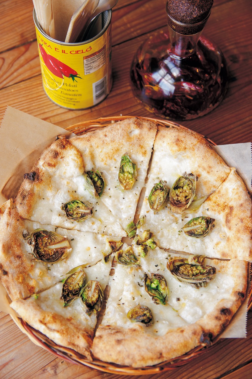 Yusan Pizza