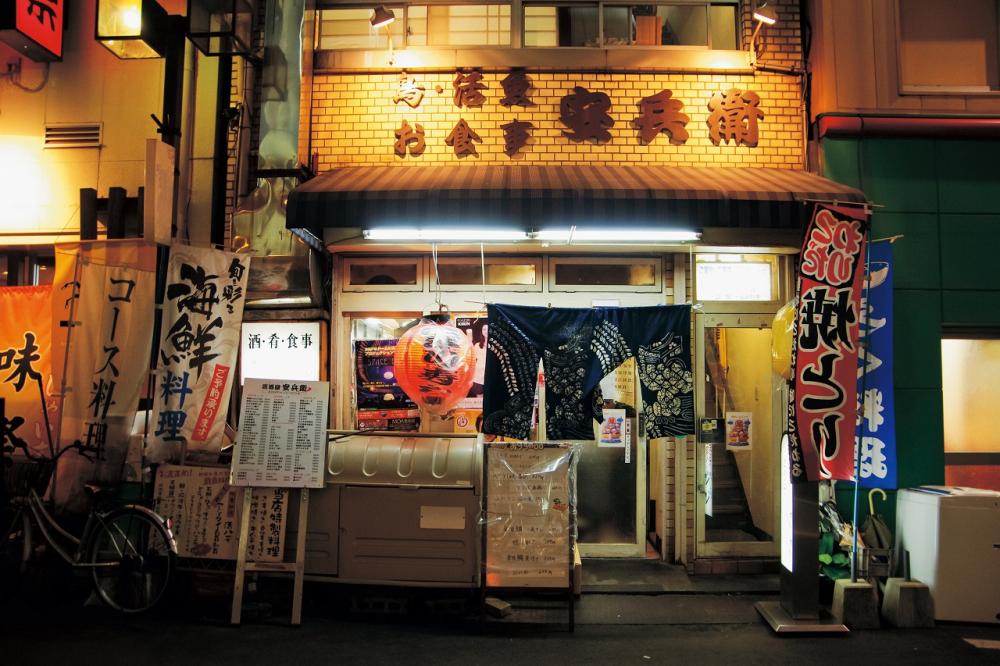 安兵衛
