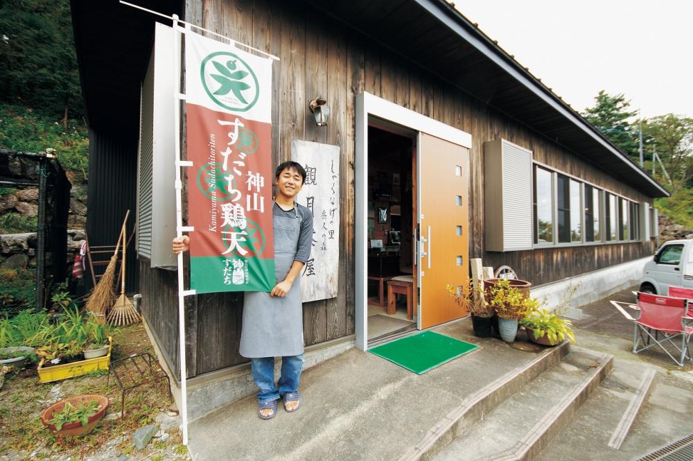 観月茶屋
