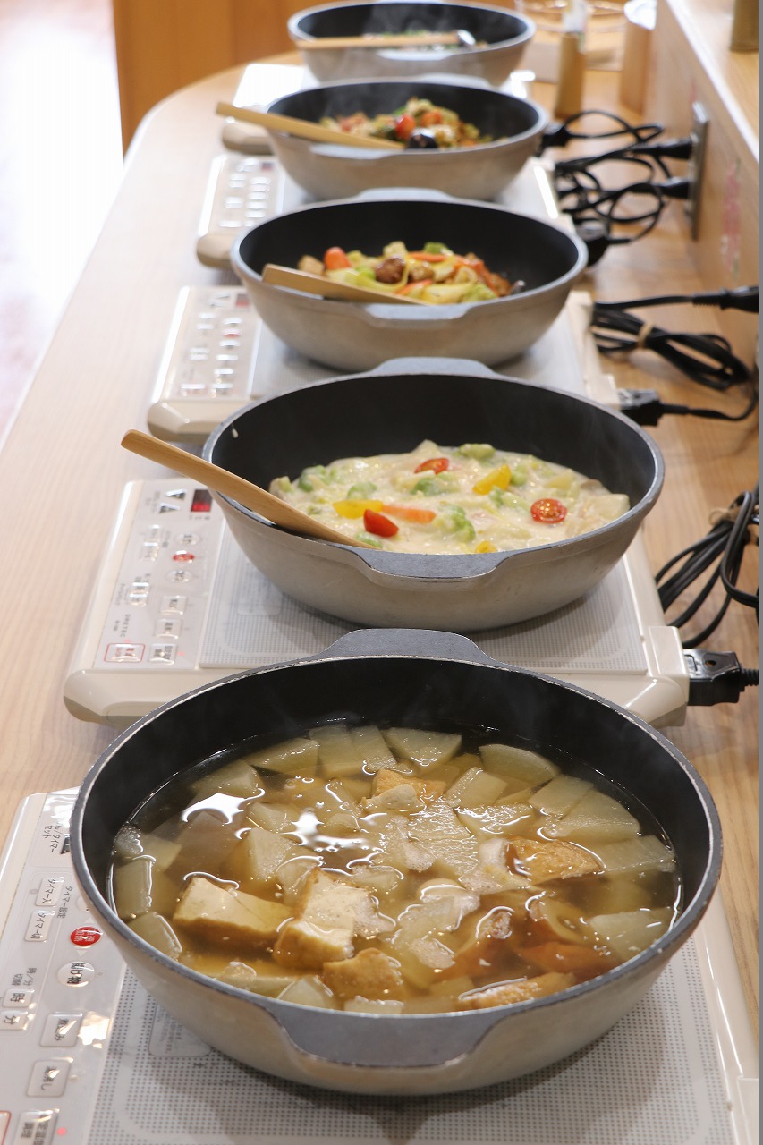  あいさいキッチン