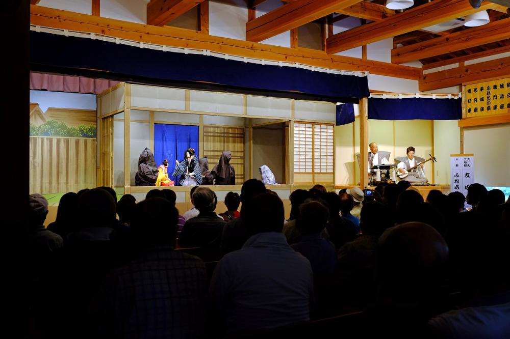 阿波十郎兵衛屋敷