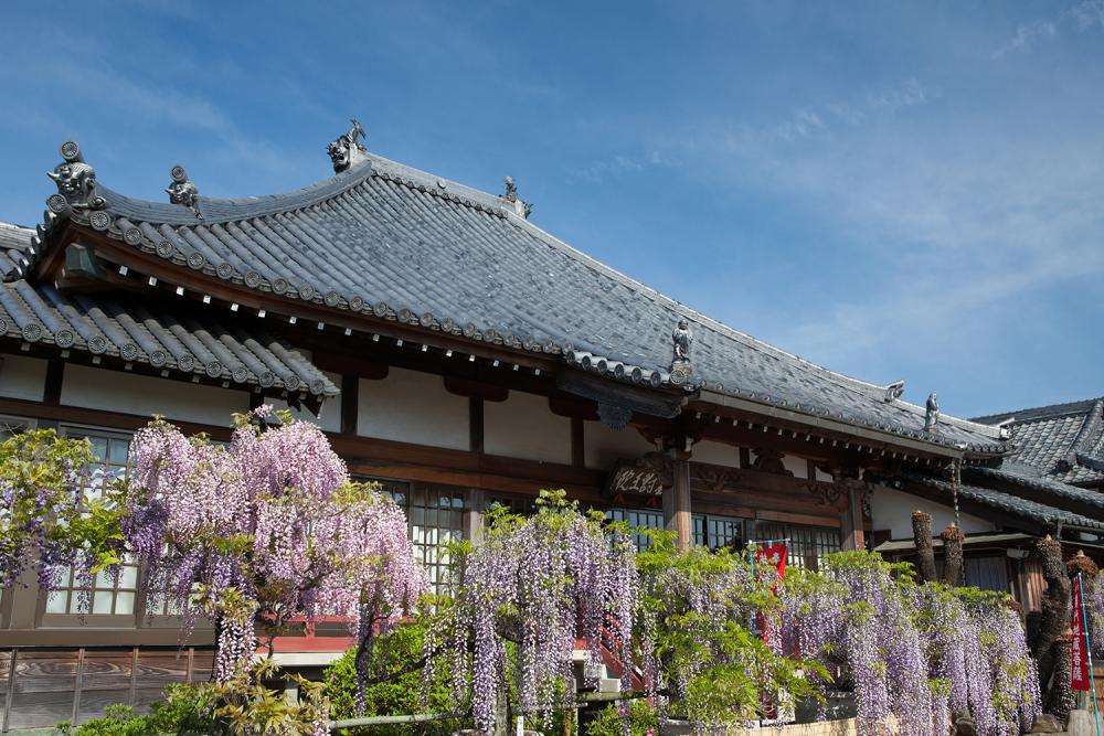 地福寺
