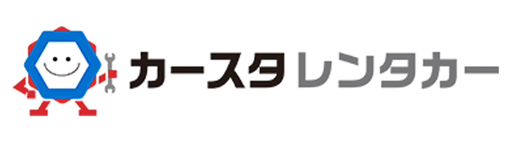 カースタレンタカー