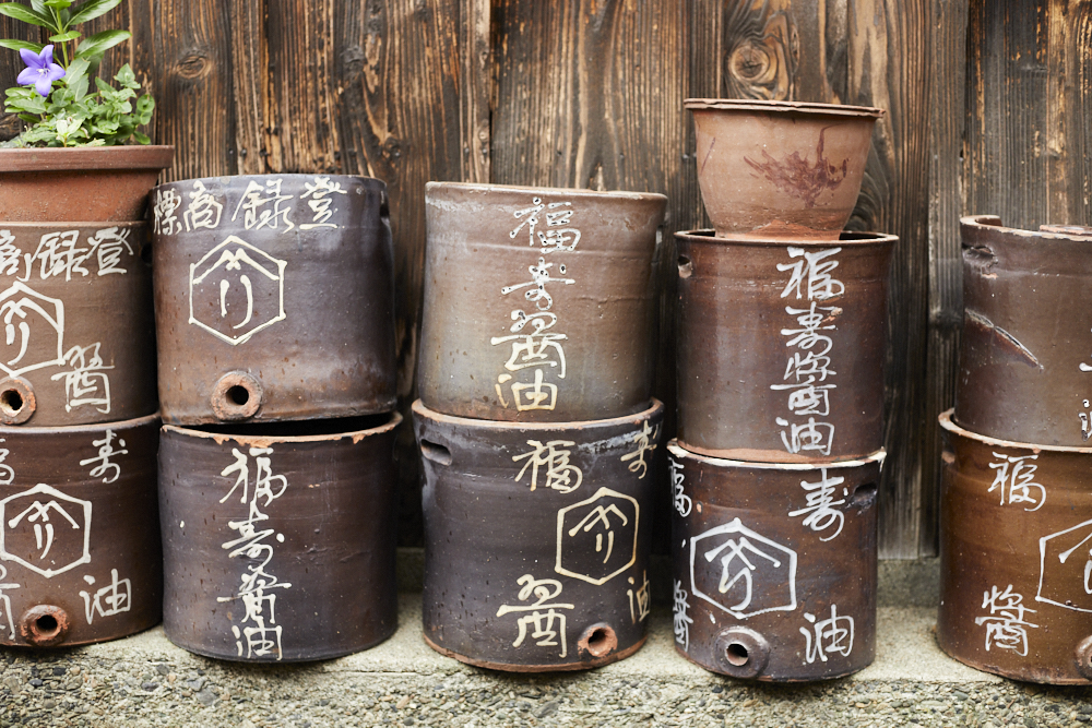Otani Pottery: East Tokushima’s Artistic Pride