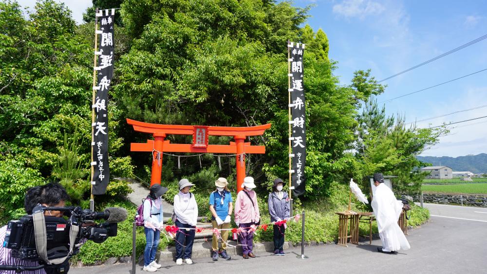 日本一低い山が徳島にある？！