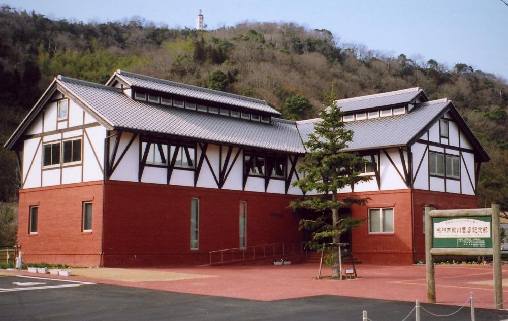 鳴門市賀川豊彦記念館