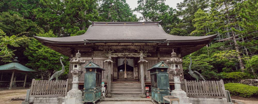 Kakurinji: The 20th Temple on the Shikoku 88 Temple Pilgrimage