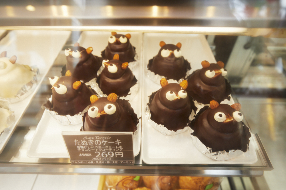 Japanese Sweets You Will Only Find in Tokushima