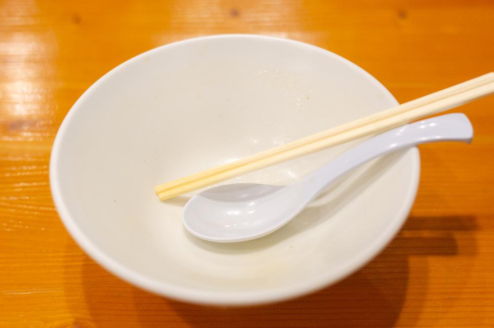 ごちそうさまでした!