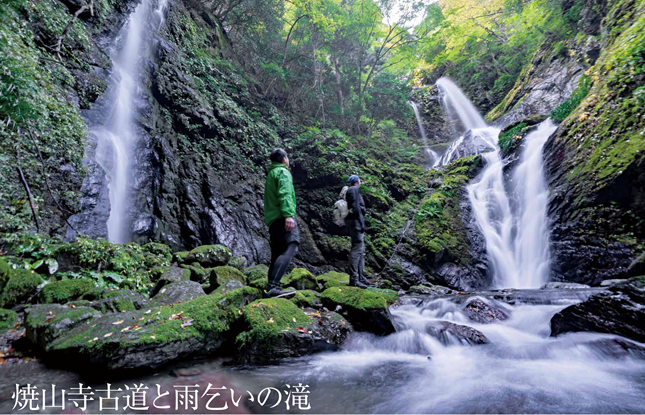 どの山のどのルート?組み合わせや楽しみ方は自由自在