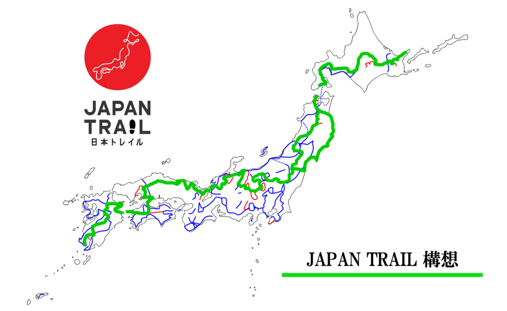 (提供:日本ロングトレイル協会)