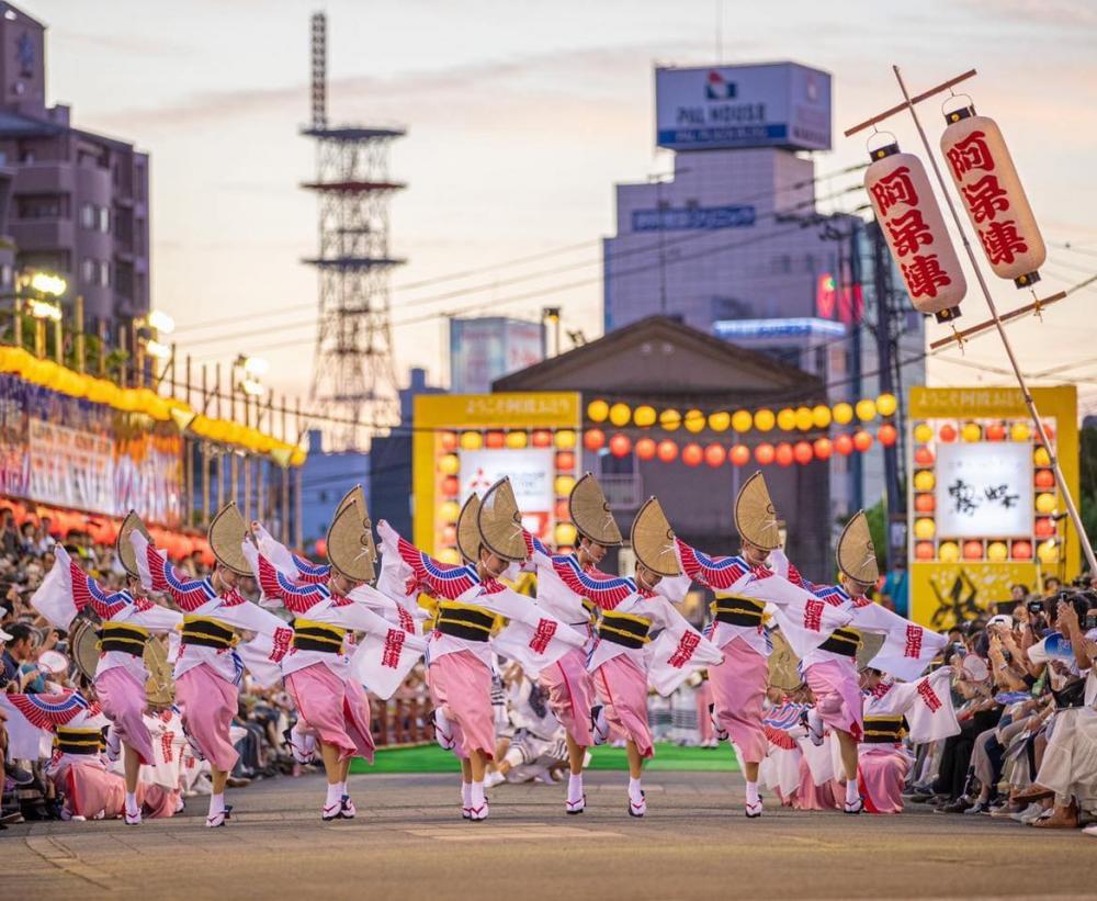 (写真提供:阿呆連)