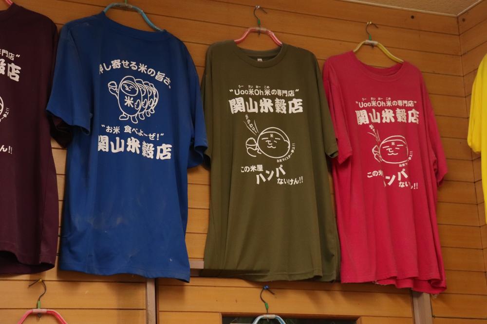  ▲カラフルなオリジナルTシャツ。とどまることのないお米愛が詰まっています。