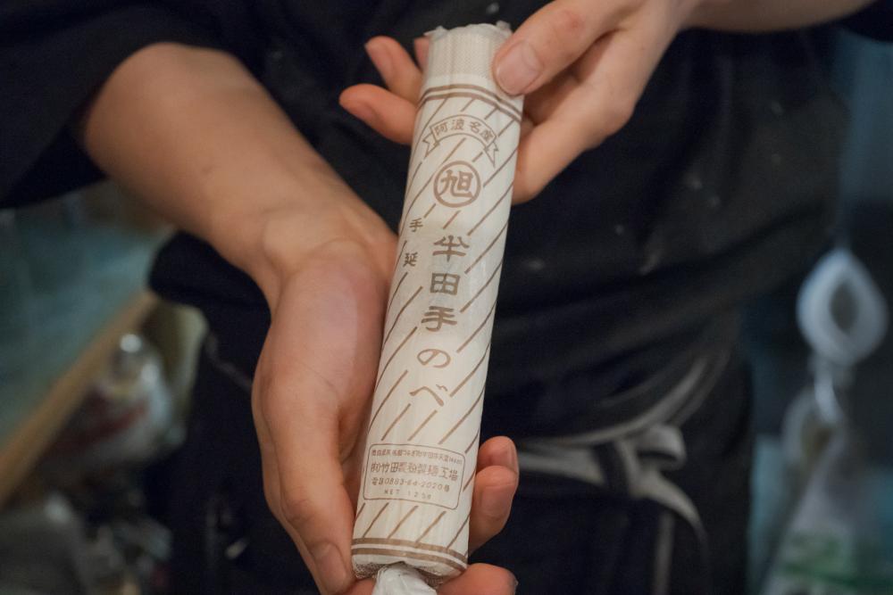 使っているのは竹田製粉製麺工場の麺