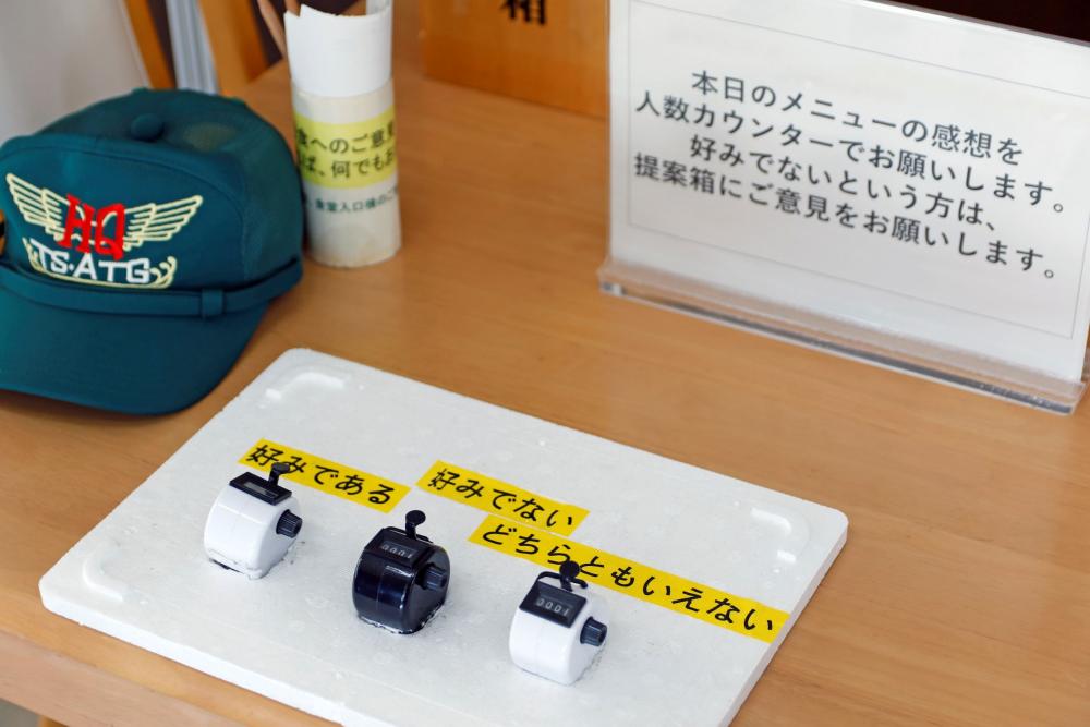 メニューについての意見を聞くカウンターが、ちょっとお茶目。