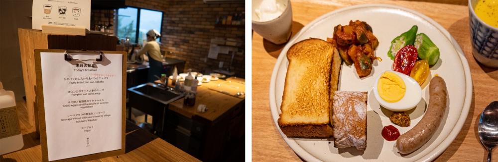Breakfast at WEEK Kamiyama