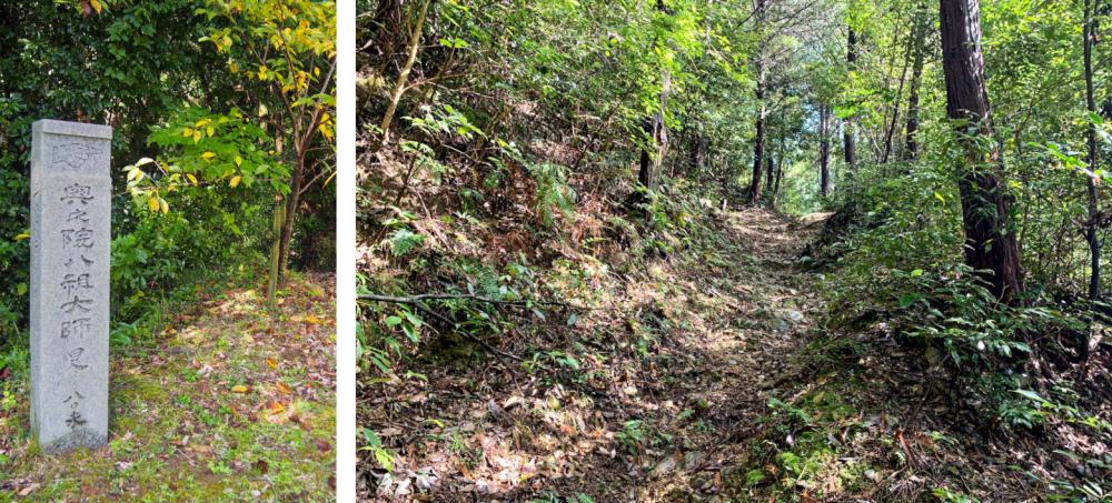 奥之院へは雰囲気の良い山道を少し上るだけなので、ぜひ足を伸ばしてみて下さい。