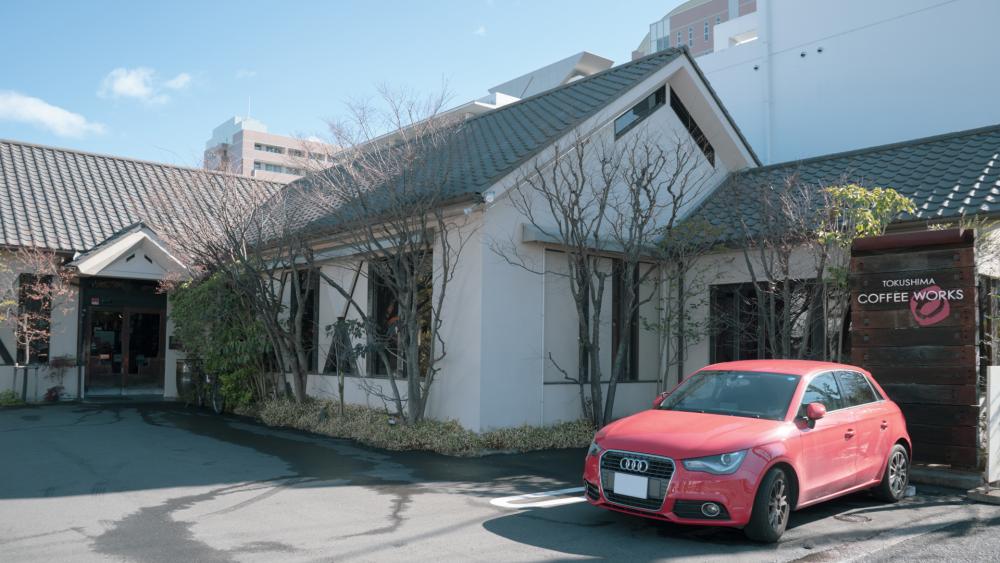 徳島スペシャリティコーヒーの先駆者
TOKUSHIMA COFFEE WORKS TOKUSHIMA COFFEE WORKS 山城店