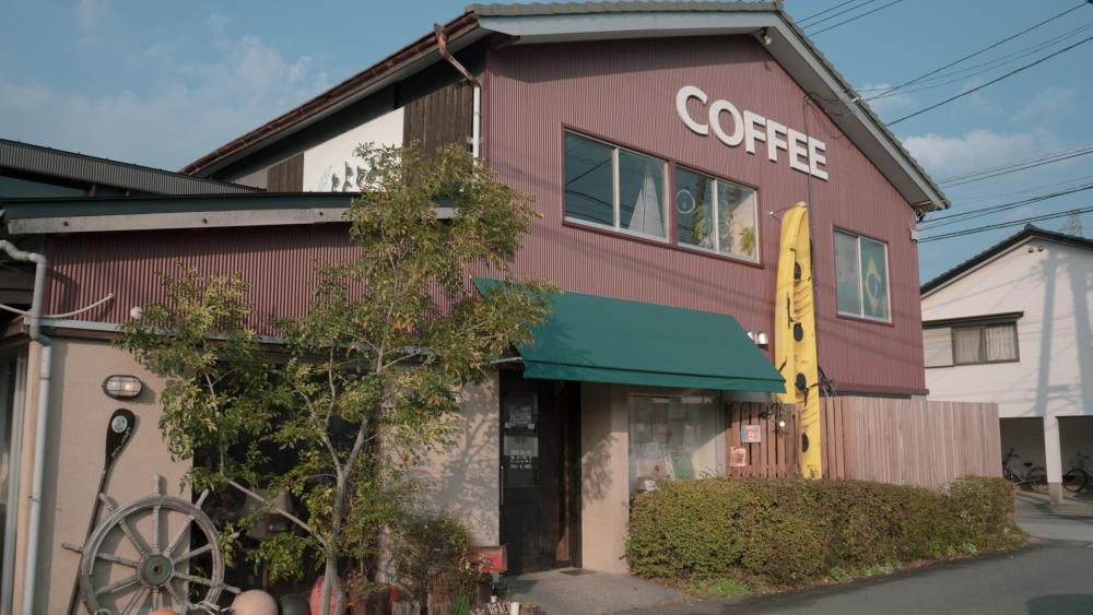住宅街にあるToyotomi Coffee
