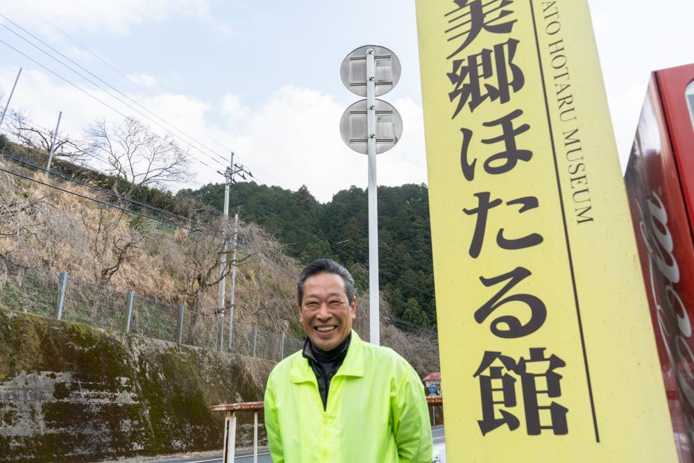 名物館長の武田さん