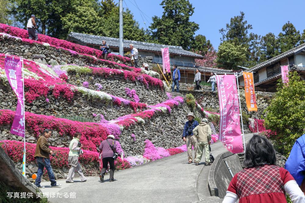 撮影に夢中になって落ちないでね