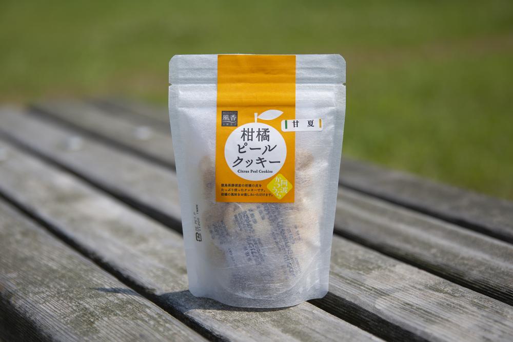 柑橘ピールクッキー