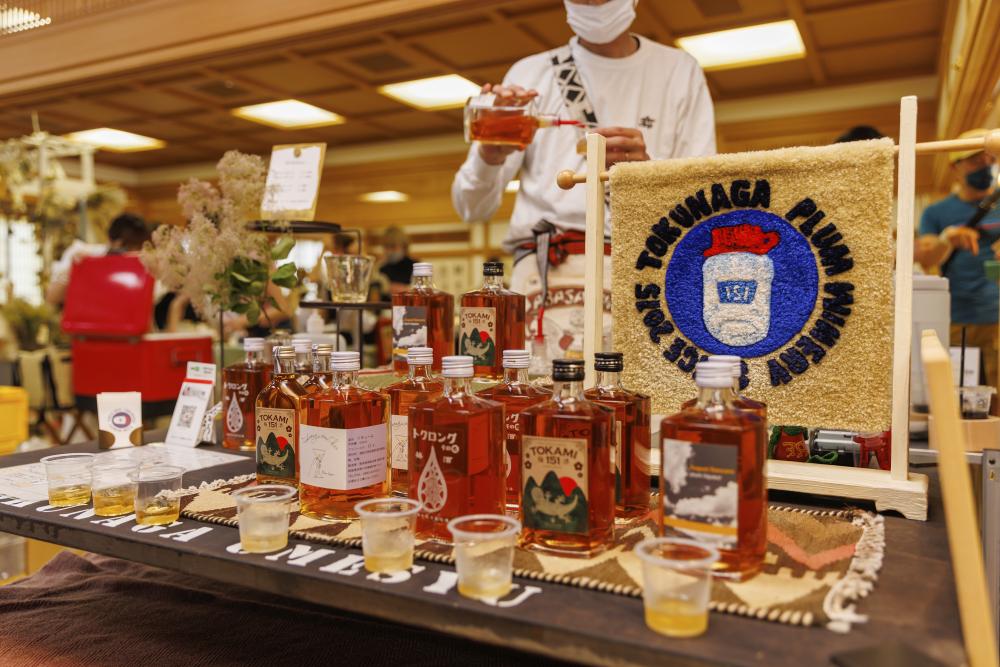 徳長梅酒製造場
